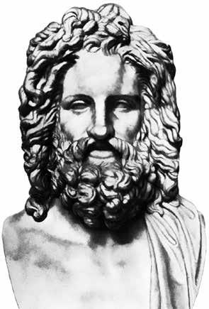 Иллюстрация к книге — 200 мифов народов мира [i_048.jpg]