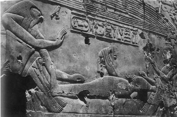 Иллюстрация к книге — Повседневная жизнь египетских богов [i_028.jpg]