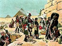 Иллюстрация к книге — Фивы [imgc71b.jpg]