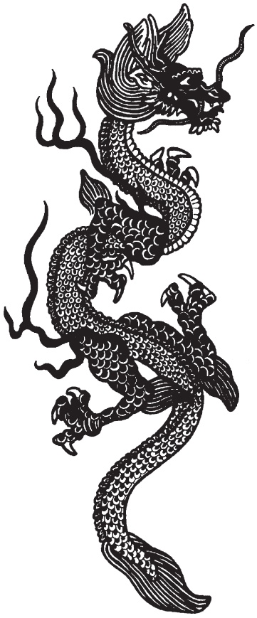 Иллюстрация к книге — Танцы с драконами. Мифы и легенды [i_006.jpg]