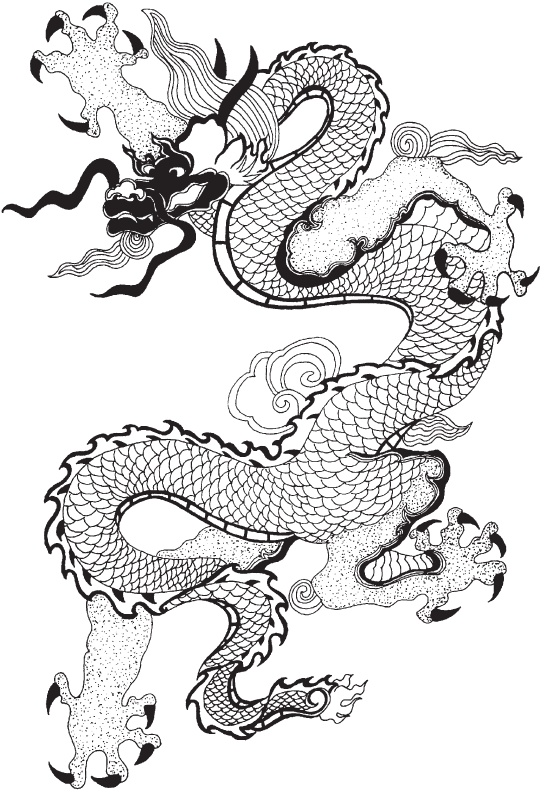 Иллюстрация к книге — Танцы с драконами. Мифы и легенды [i_007.jpg]