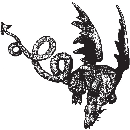 Иллюстрация к книге — Танцы с драконами. Мифы и легенды [i_019.jpg]