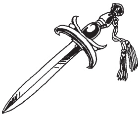 Иллюстрация к книге — Танцы с драконами. Мифы и легенды [i_035.jpg]