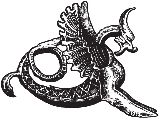 Иллюстрация к книге — Танцы с драконами. Мифы и легенды [i_048.jpg]