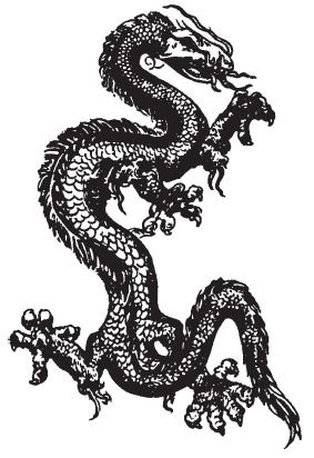 Иллюстрация к книге — Танцы с драконами. Мифы и легенды [i_055.jpg]