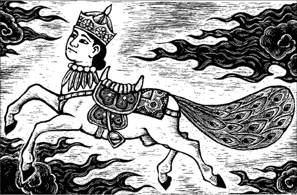 Иллюстрация к книге — Мифологические существа народов мира. Магические свойства и возможности взаимодействия [i_007.jpg]