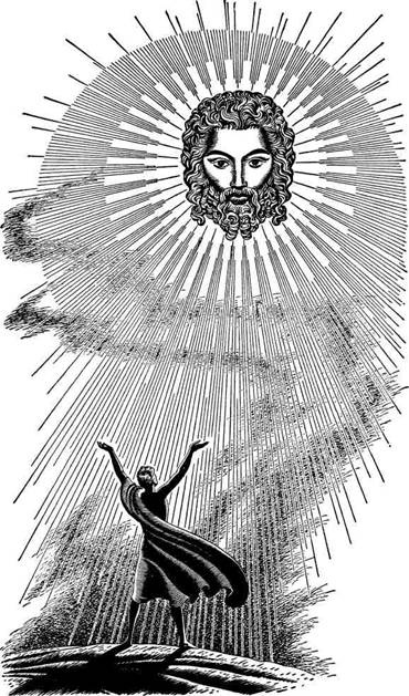 Иллюстрация к книге — Мифы и легенды Греции и Рима [i_001.jpg]