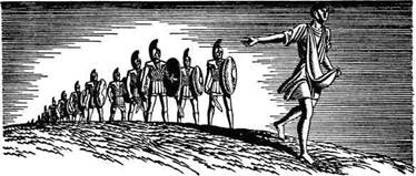 Иллюстрация к книге — Мифы и легенды Греции и Рима [i_038.jpg]