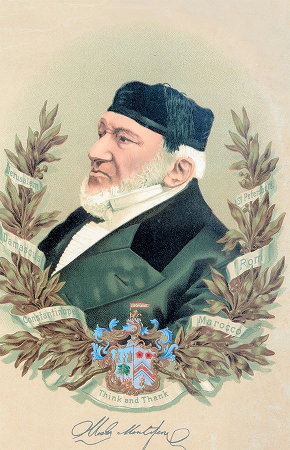 Иллюстрация к книге — Похищение Эдгардо Мортары [i_031.jpg]