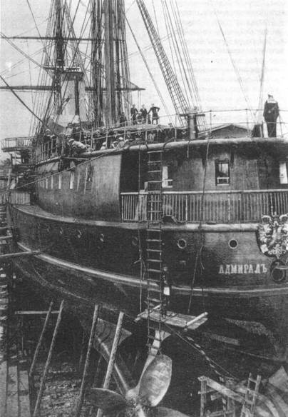 Иллюстрация к книге — Броненосный крейсер «Адмирал Нахимов» [pic_24.jpg]