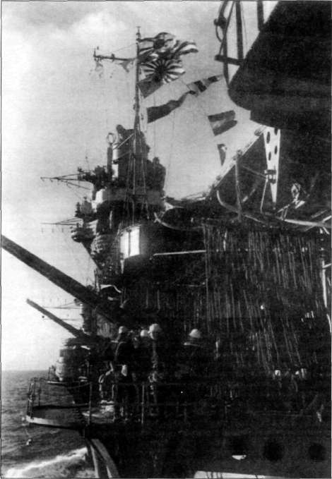 Иллюстрация к книге — Авианосец AKAGI: от Пёрл-Харбора до Мидуэя [i_033.jpg]