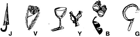 Иллюстрация к книге — Самоучитель по развитию памяти (техника скоростного запоминания) [i_042.jpg]