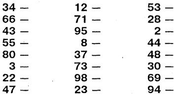Иллюстрация к книге — Самоучитель по развитию памяти (техника скоростного запоминания) [i_051.jpg]