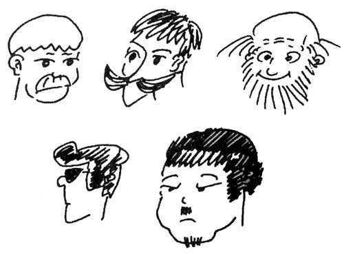 Иллюстрация к книге — Самоучитель по развитию памяти (техника скоростного запоминания) [i_118.jpg]