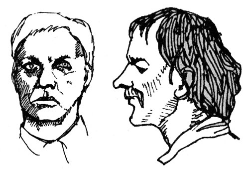 Иллюстрация к книге — Самоучитель по развитию памяти (техника скоростного запоминания) [i_120.jpg]