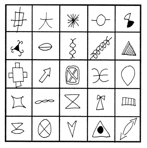 Иллюстрация к книге — Самоучитель по развитию памяти (техника скоростного запоминания) [i_134.jpg]