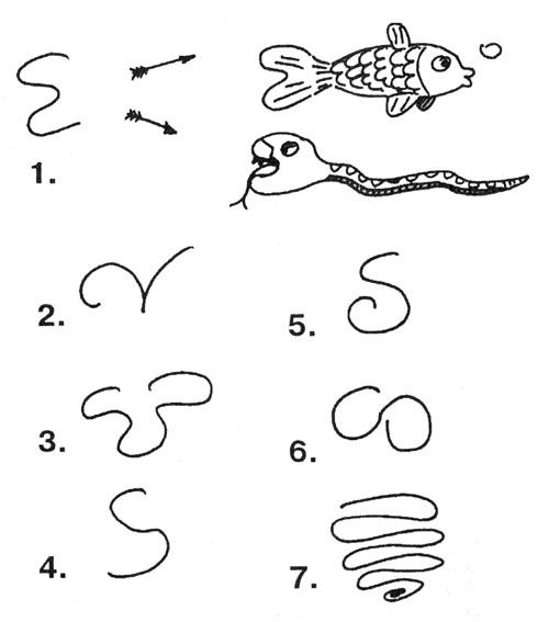 Иллюстрация к книге — Самоучитель по развитию памяти (техника скоростного запоминания) [i_135.jpg]