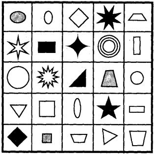 Иллюстрация к книге — Самоучитель по развитию памяти (техника скоростного запоминания) [i_230.jpg]