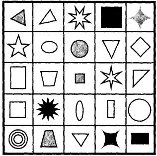 Иллюстрация к книге — Самоучитель по развитию памяти (техника скоростного запоминания) [i_232.jpg]