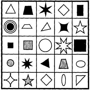 Иллюстрация к книге — Самоучитель по развитию памяти (техника скоростного запоминания) [i_233.jpg]