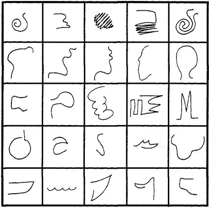 Иллюстрация к книге — Самоучитель по развитию памяти (техника скоростного запоминания) [i_238.jpg]