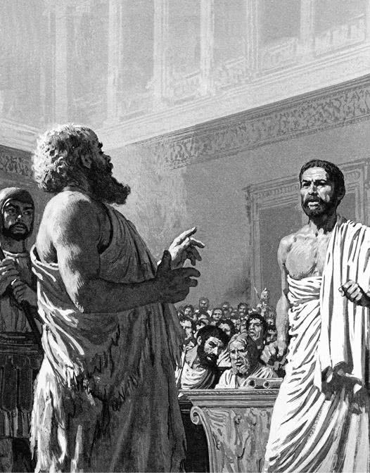 Иллюстрация к книге — Суд идет. О судебных процессах прошлого. От античности до новейшей истории [i_001.jpg]