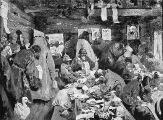 Иллюстрация к книге — Суд идет. О судебных процессах прошлого. От античности до новейшей истории [i_003.jpg]