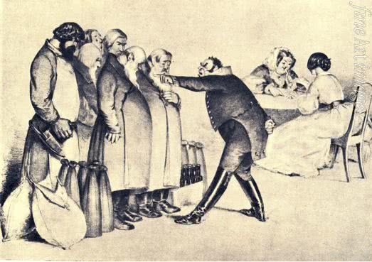 Иллюстрация к книге — Суд идет. О судебных процессах прошлого. От античности до новейшей истории [i_010.jpg]