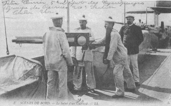 Иллюстрация к книге — Образцовые броненосцы франции. Часть III. “Шарль Мартель” [img_50.jpg]