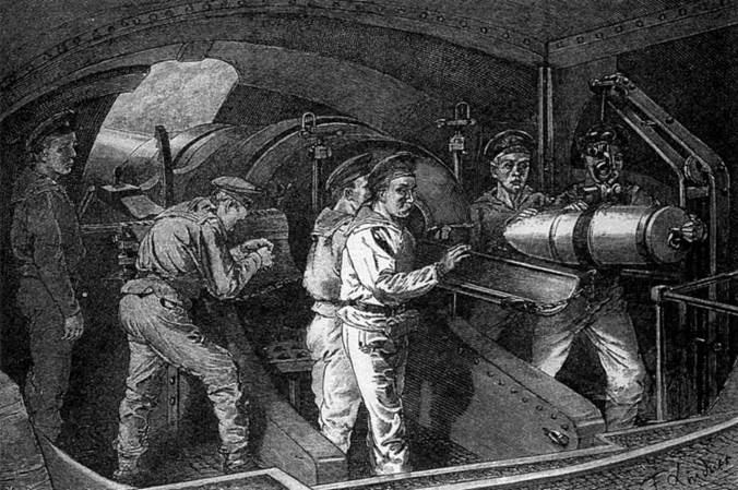 Иллюстрация к книге — Первые броненосцы Германии [pic_72.jpg]