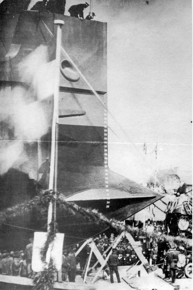 Иллюстрация к книге — Первые броненосцы Германии [pic_81.jpg]