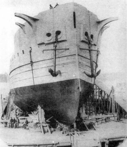 Иллюстрация к книге — Первые броненосцы Германии [pic_87.jpg]