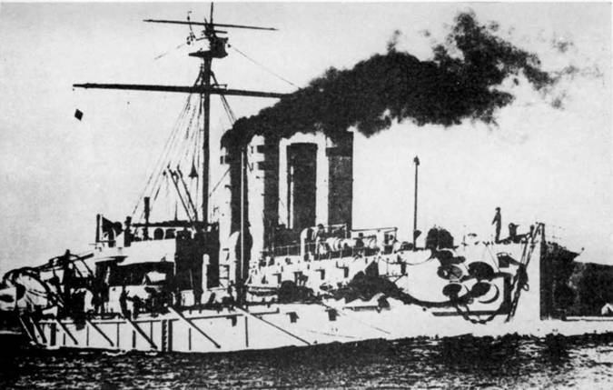 Иллюстрация к книге — Первые броненосцы Германии [pic_97.jpg]