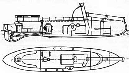 Иллюстрация к книге — Первые русские миноносцы [pic_109.jpg]