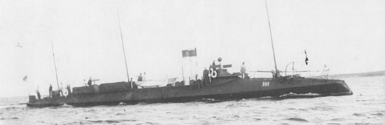 Иллюстрация к книге — Первые русские миноносцы [pic_153.jpg]