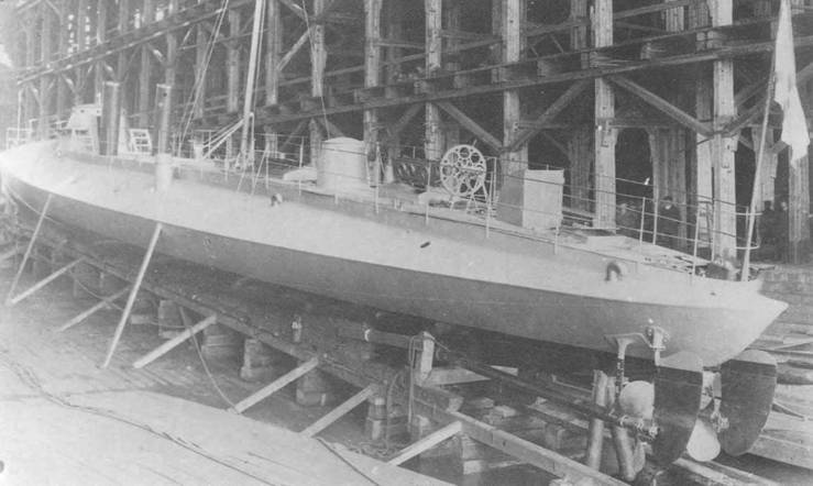 Иллюстрация к книге — Первые русские миноносцы [pic_155.jpg]