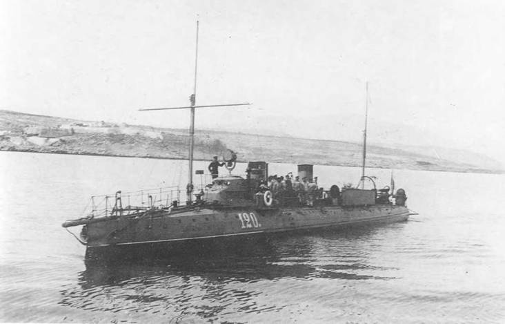 Иллюстрация к книге — Первые русские миноносцы [pic_179.jpg]