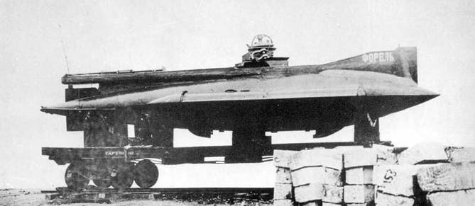 Иллюстрация к книге — Первые русские подводные лодки. Часть I. [pic_106.jpg]