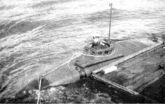 Иллюстрация к книге — Первые русские подводные лодки. Часть I. [pic_114.jpg]