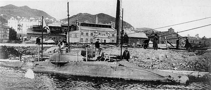 Иллюстрация к книге — Первые русские подводные лодки. Часть I. [pic_128.jpg]