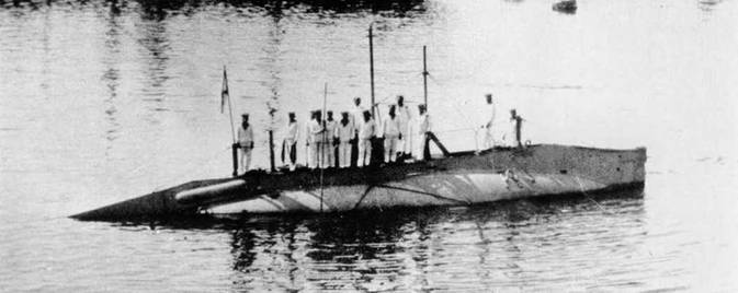 Иллюстрация к книге — Первые русские подводные лодки. Часть I. [pic_135.jpg]