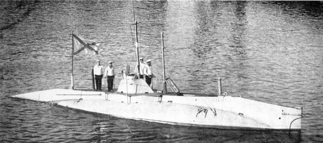 Иллюстрация к книге — Первые русские подводные лодки. Часть I. [pic_138.jpg]