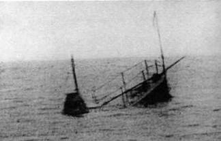 Иллюстрация к книге — Первые русские подводные лодки. Часть I. [pic_18.jpg]