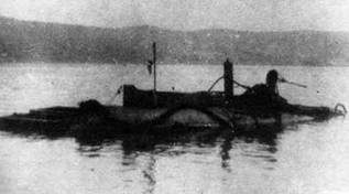 Иллюстрация к книге — Первые русские подводные лодки. Часть I. [pic_28.jpg]