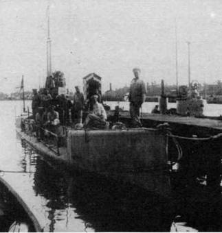 Иллюстрация к книге — Первые русские подводные лодки. Часть I. [pic_44.jpg]