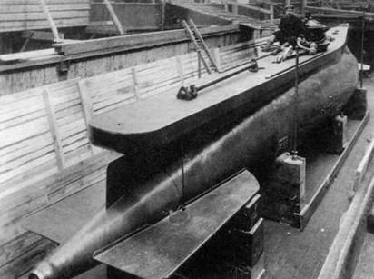 Иллюстрация к книге — Первые русские подводные лодки. Часть I. [pic_62.jpg]