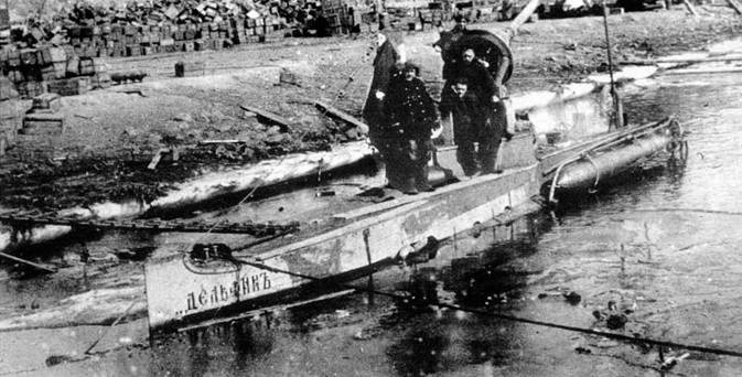 Иллюстрация к книге — Первые русские подводные лодки. Часть I. [pic_76.jpg]