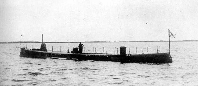 Иллюстрация к книге — Первые русские подводные лодки. Часть I. [pic_88.jpg]