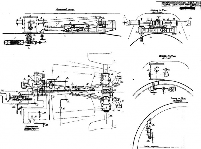 Иллюстрация к книге — Подводные лодки 613 проекта [pic_18.jpg]