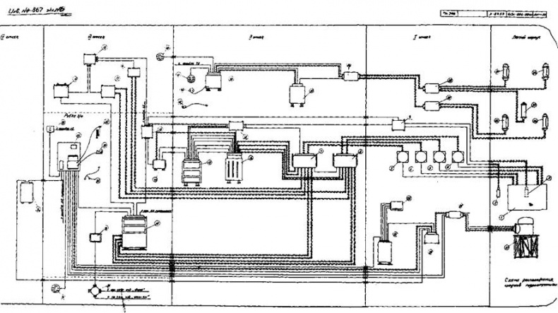 Иллюстрация к книге — Подводные лодки 613 проекта [pic_23.jpg]